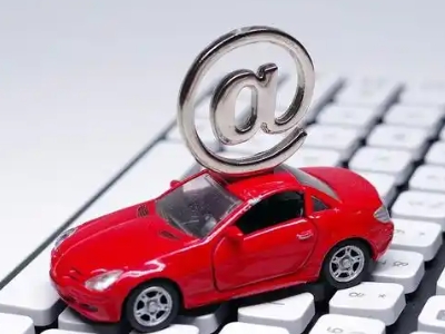 高唐汽车抵押贷款和汽车消费贷款有什么区别